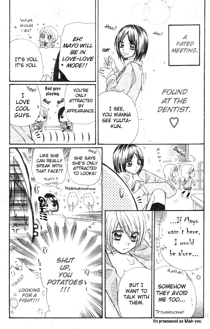 Dou Danjo!? Chapter 5 page 15 - Chapter 5: Mushibana ♥
