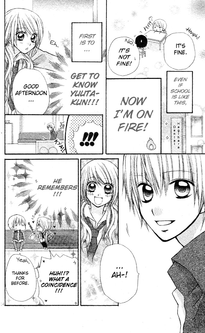 Dou Danjo!? Chapter 5 page 16 - Chapter 5: Mushibana ♥