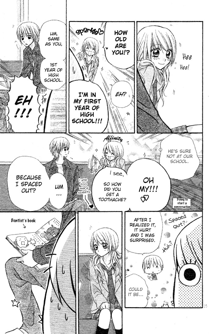 Dou Danjo!? Chapter 5 page 17 - Chapter 5: Mushibana ♥