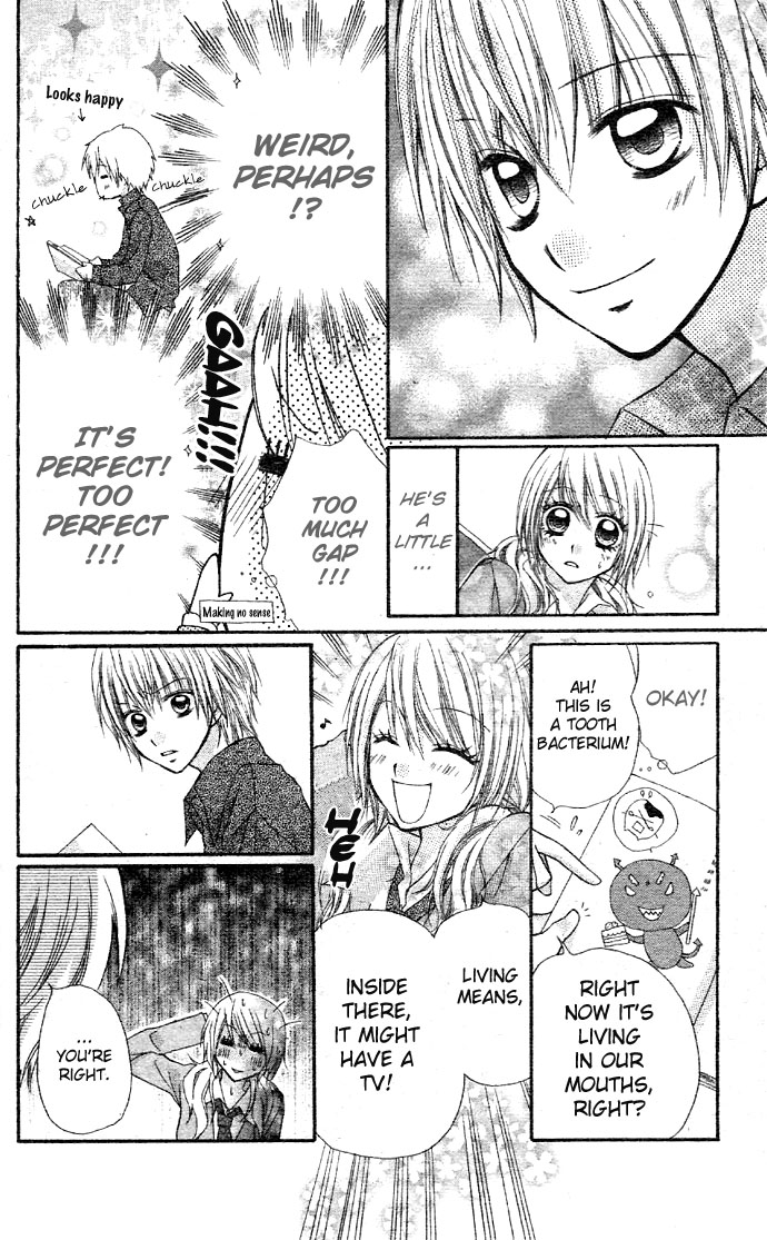 Dou Danjo!? Chapter 5 page 18 - Chapter 5: Mushibana ♥