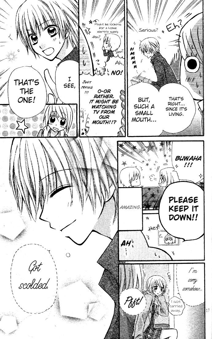 Dou Danjo!? Chapter 5 page 19 - Chapter 5: Mushibana ♥