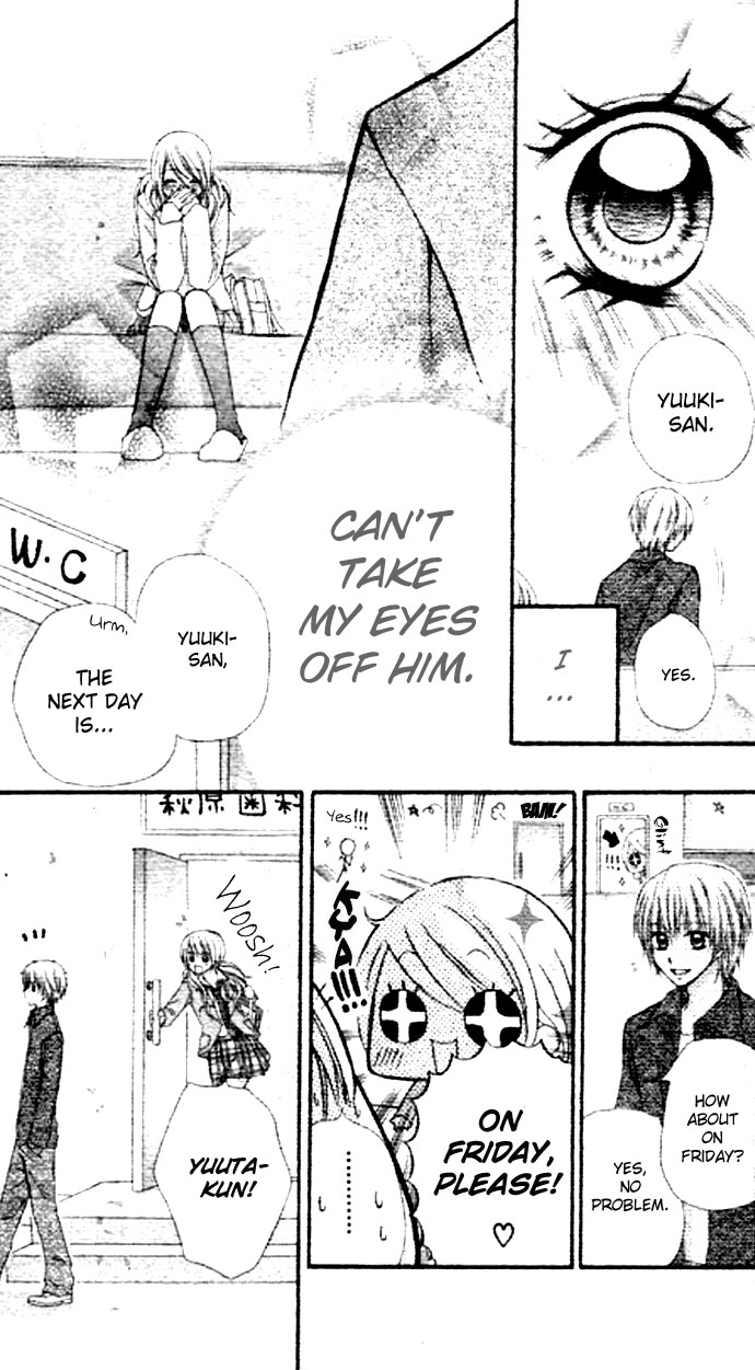 Dou Danjo!? Chapter 5 page 20 - Chapter 5: Mushibana ♥