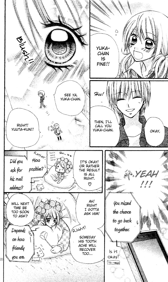 Dou Danjo!? Chapter 5 page 22 - Chapter 5: Mushibana ♥