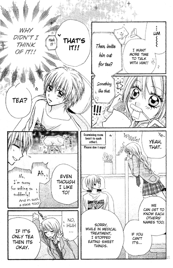 Dou Danjo!? Chapter 5 page 23 - Chapter 5: Mushibana ♥