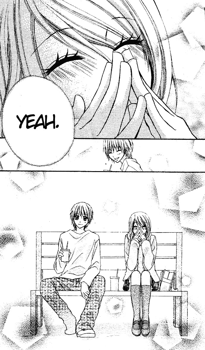 Dou Danjo!? Chapter 5 page 28 - Chapter 5: Mushibana ♥
