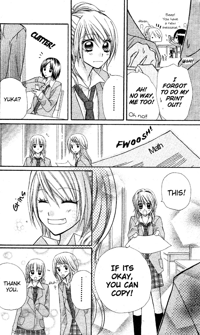 Dou Danjo!? Chapter 5 page 30 - Chapter 5: Mushibana ♥
