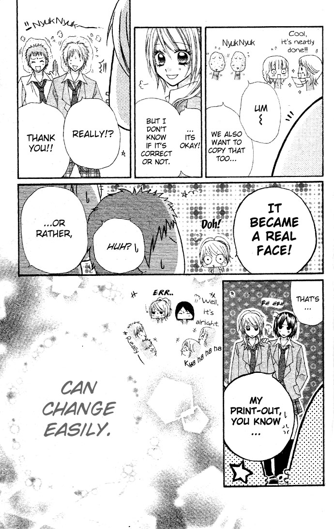 Dou Danjo!? Chapter 5 page 31 - Chapter 5: Mushibana ♥