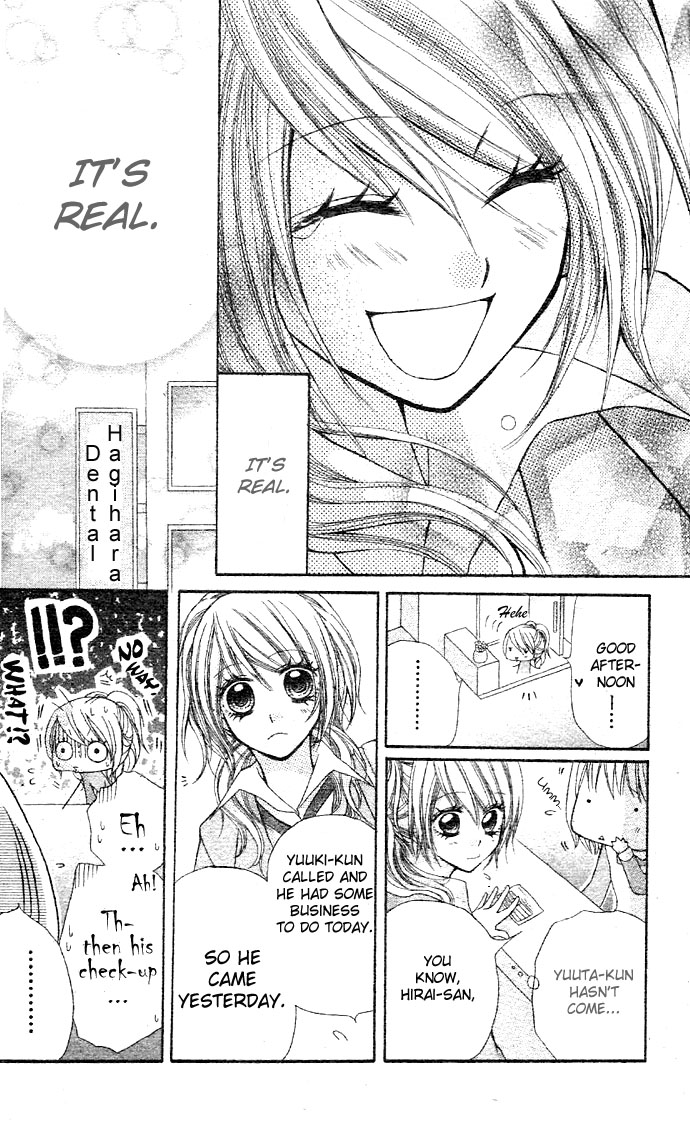 Dou Danjo!? Chapter 5 page 32 - Chapter 5: Mushibana ♥