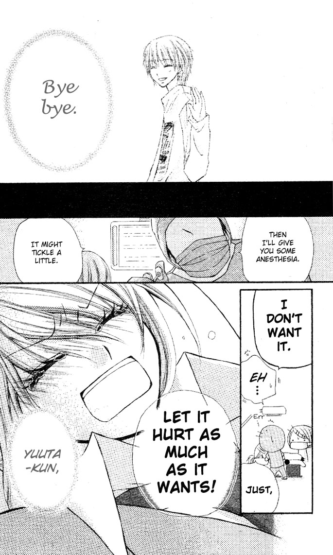 Dou Danjo!? Chapter 5 page 34 - Chapter 5: Mushibana ♥
