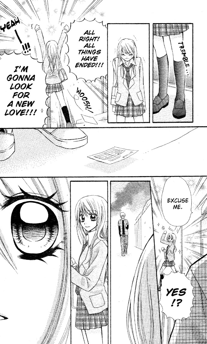 Dou Danjo!? Chapter 5 page 38 - Chapter 5: Mushibana ♥