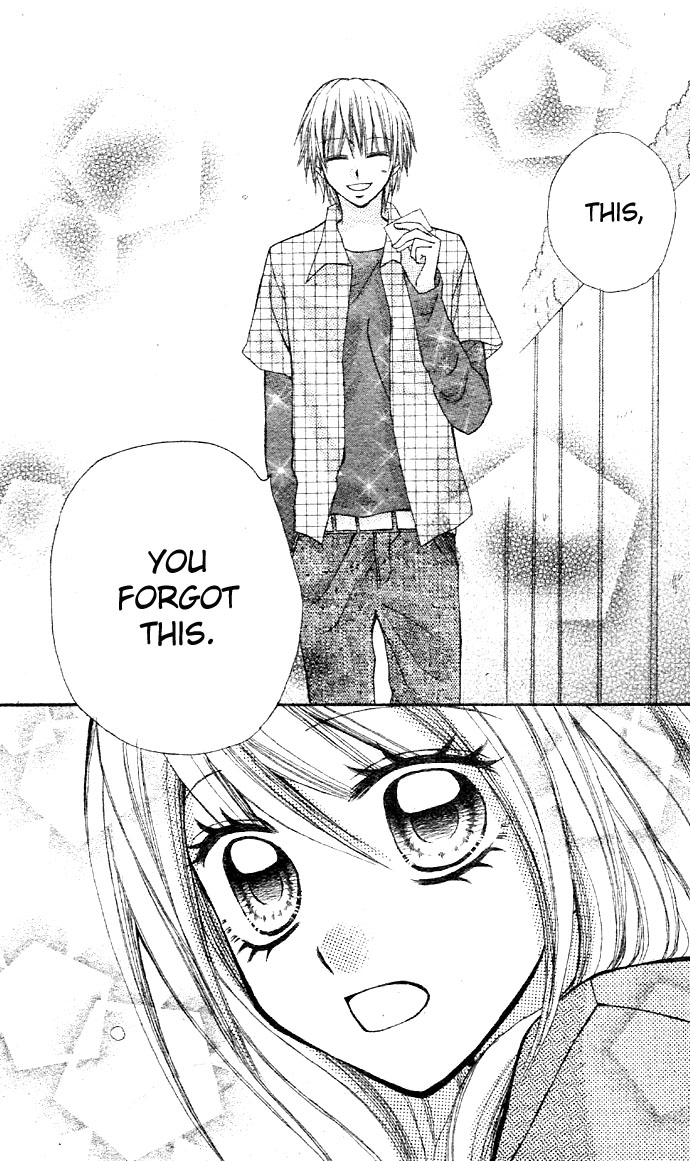 Dou Danjo!? Chapter 5 page 39 - Chapter 5: Mushibana ♥