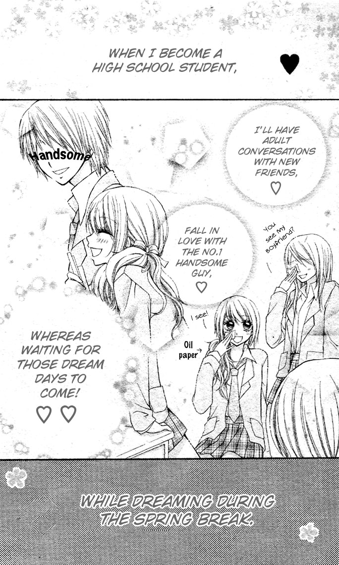 Dou Danjo!? Chapter 5 page 4 - Chapter 5: Mushibana ♥