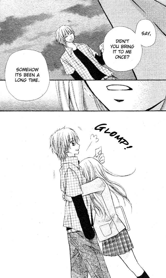 Dou Danjo!? Chapter 5 page 40 - Chapter 5: Mushibana ♥