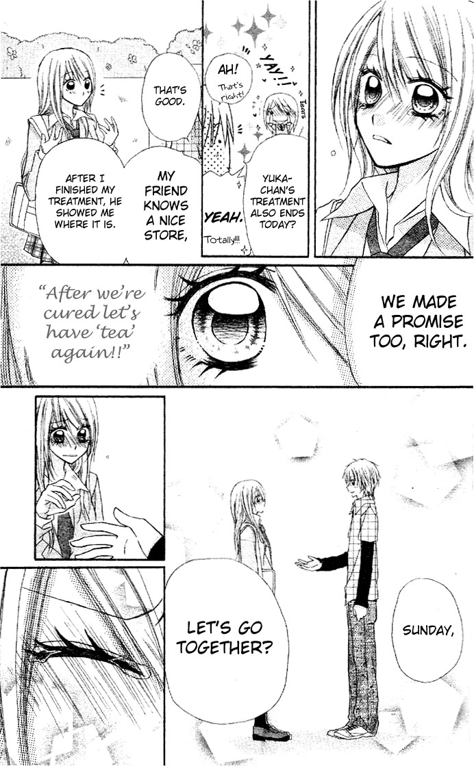 Dou Danjo!? Chapter 5 page 43 - Chapter 5: Mushibana ♥