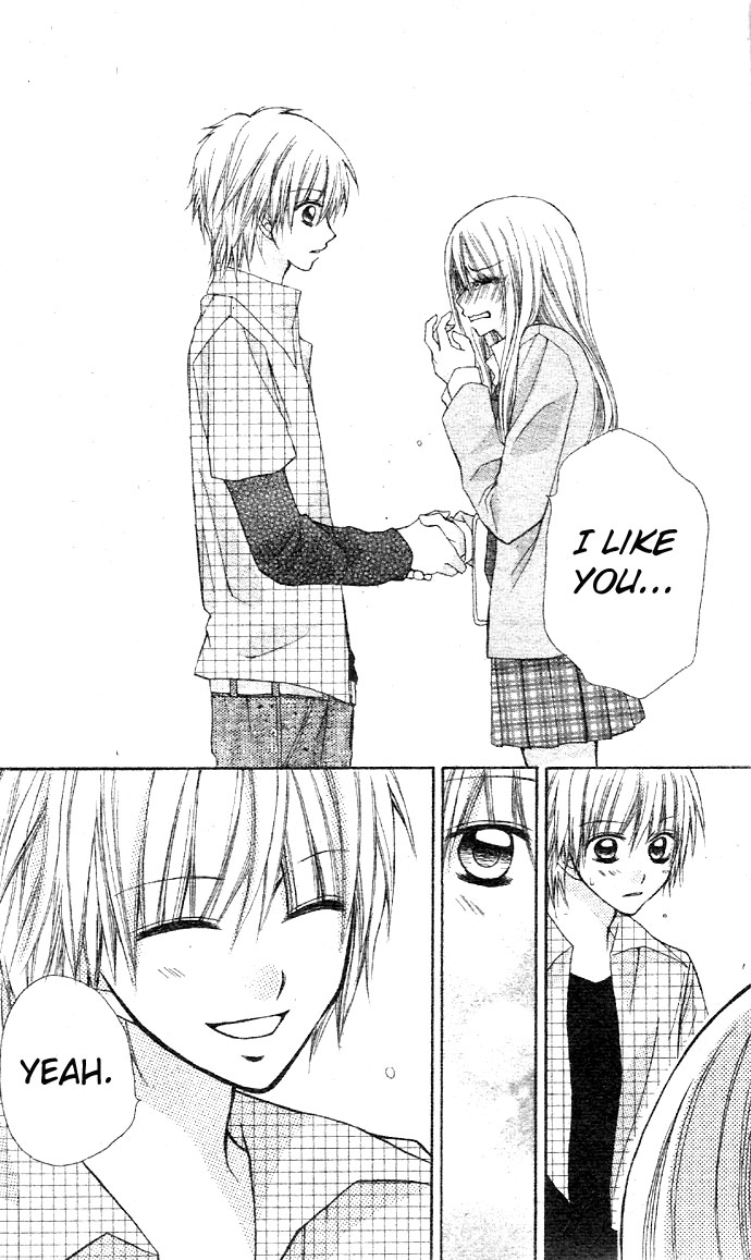 Dou Danjo!? Chapter 5 page 44 - Chapter 5: Mushibana ♥