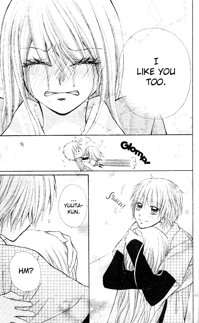 Dou Danjo!? Chapter 5 page 45 - Chapter 5: Mushibana ♥