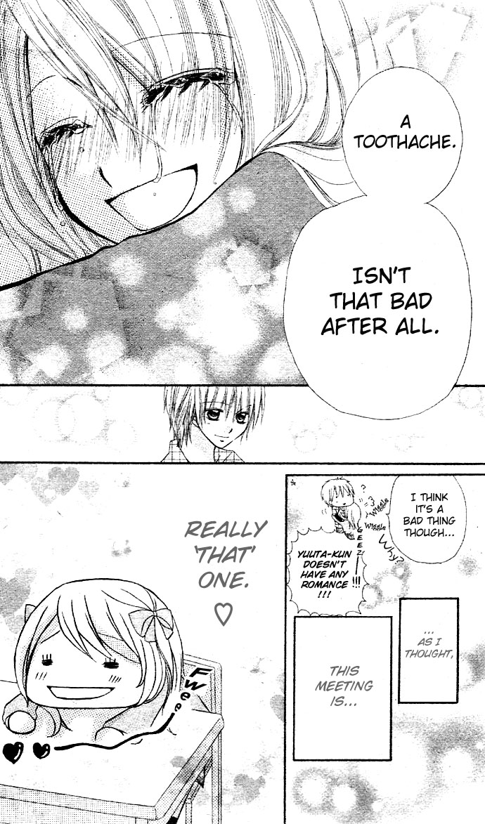 Dou Danjo!? Chapter 5 page 46 - Chapter 5: Mushibana ♥