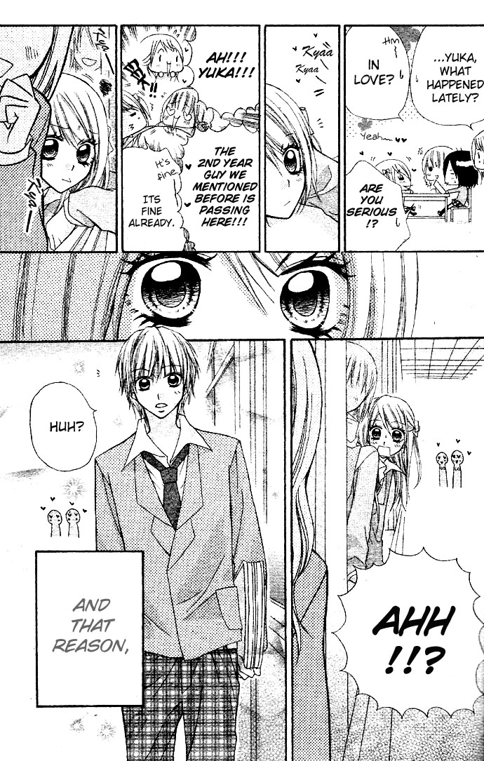Dou Danjo!? Chapter 5 page 47 - Chapter 5: Mushibana ♥