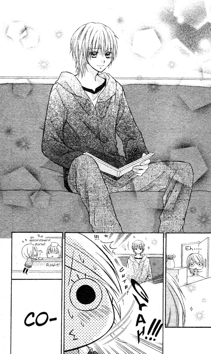 Dou Danjo!? Chapter 5 page 9 - Chapter 5: Mushibana ♥
