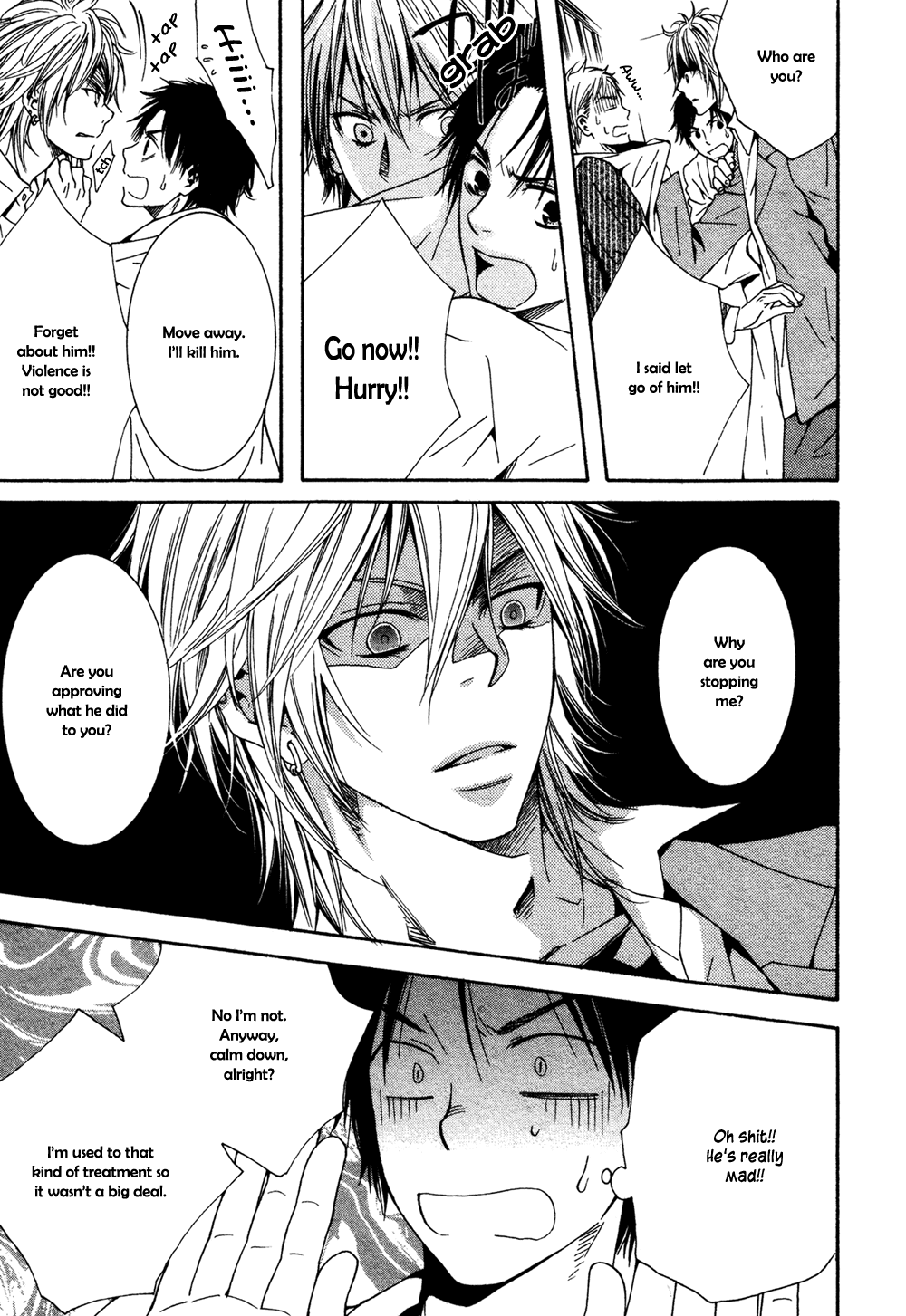Dou-imo Nara Nai Chapter 1 page 20 - Chapter 1
