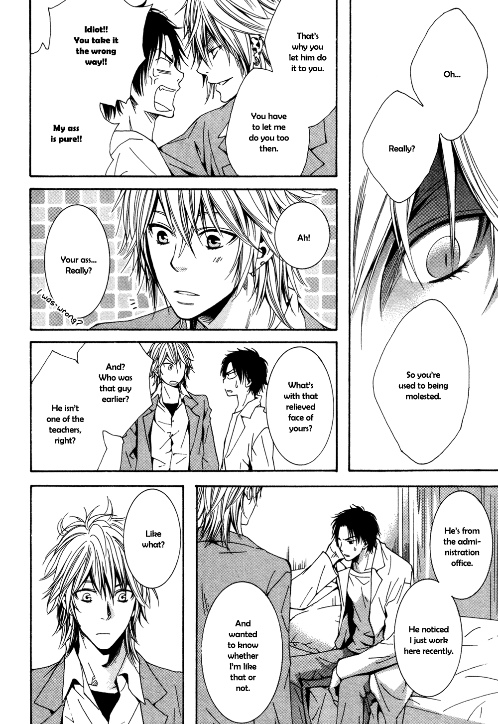 Dou-imo Nara Nai Chapter 1 page 21 - Chapter 1