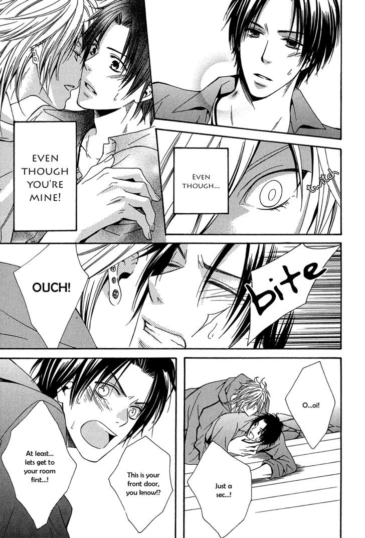 Dou-imo Nara Nai Chapter 3 page 26 - Chapter 3