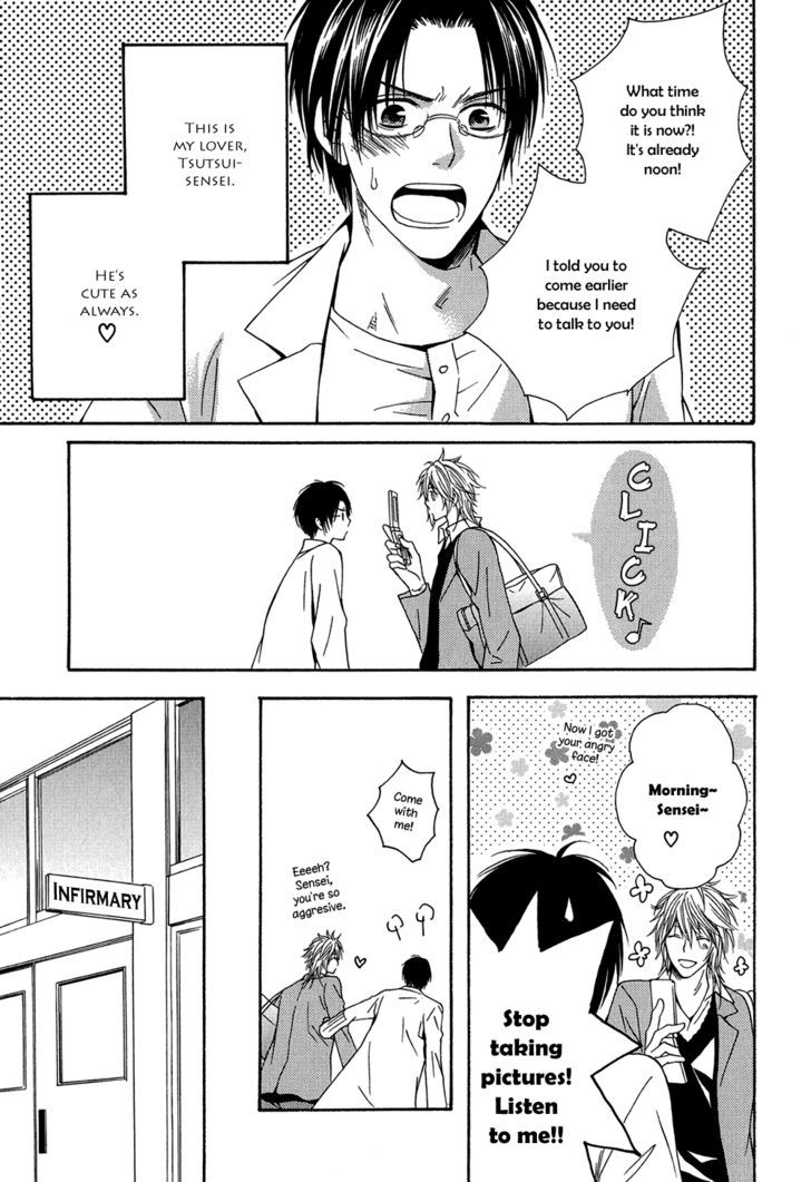 Dou-imo Nara Nai Chapter 3 page 4 - Chapter 3