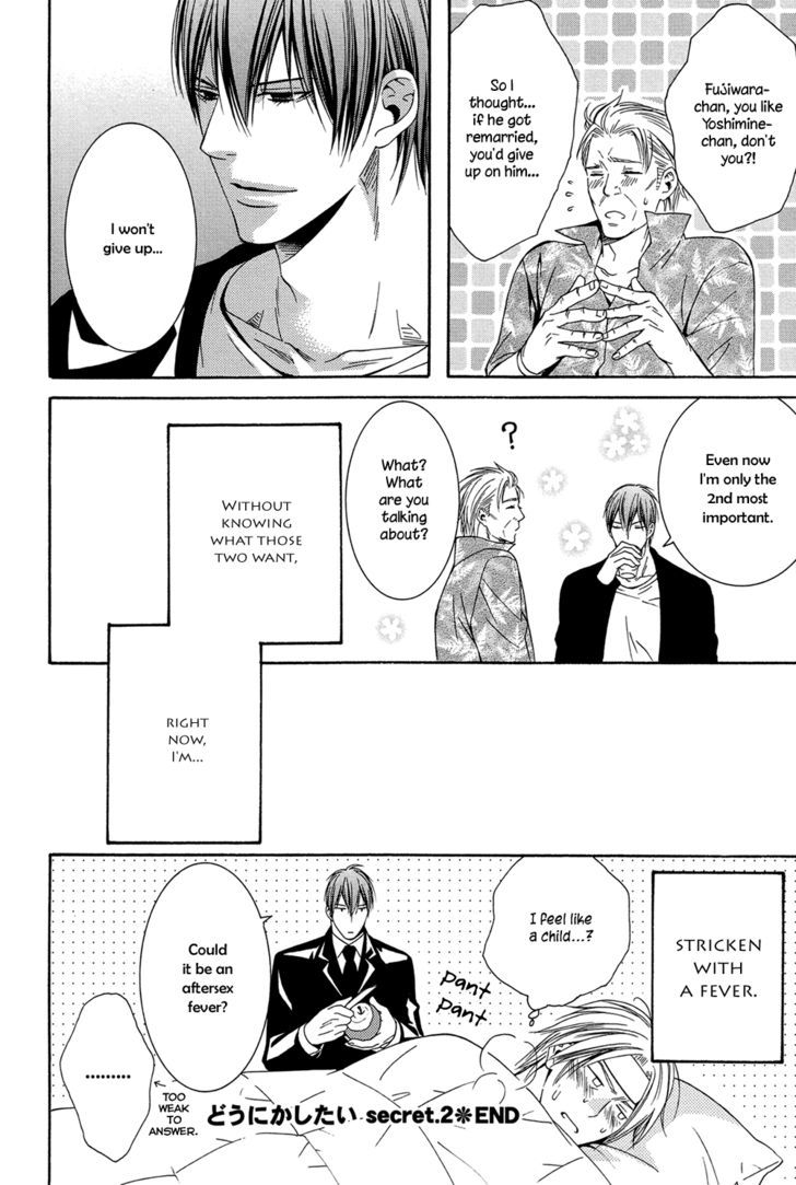 Dou-imo Nara Nai Chapter 5 page 33 - Chapter 5