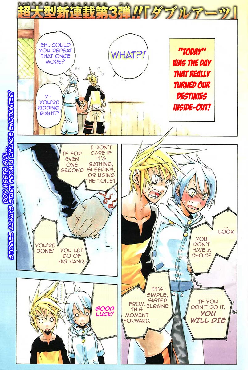 Double Arts Chapter 1 page 1 - Chapter 1: Soul Mate
