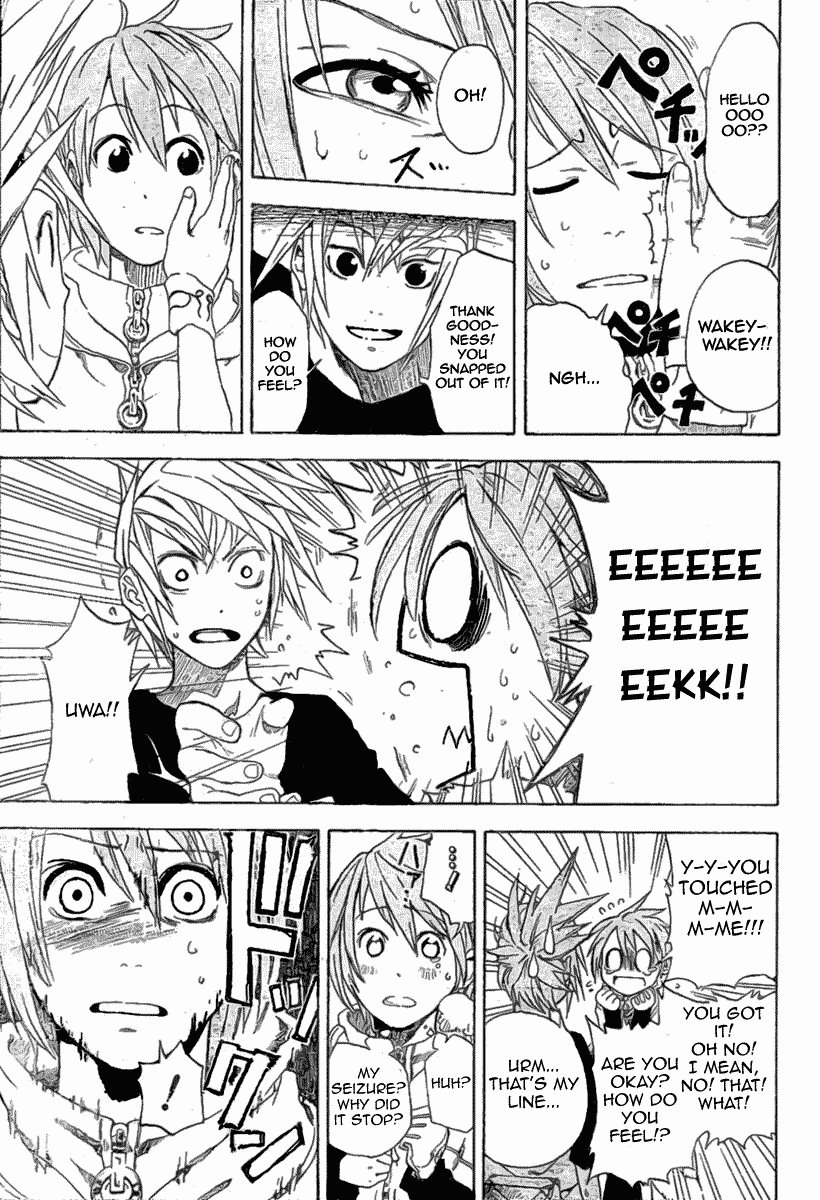 Double Arts Chapter 1 page 15 - Chapter 1: Soul Mate