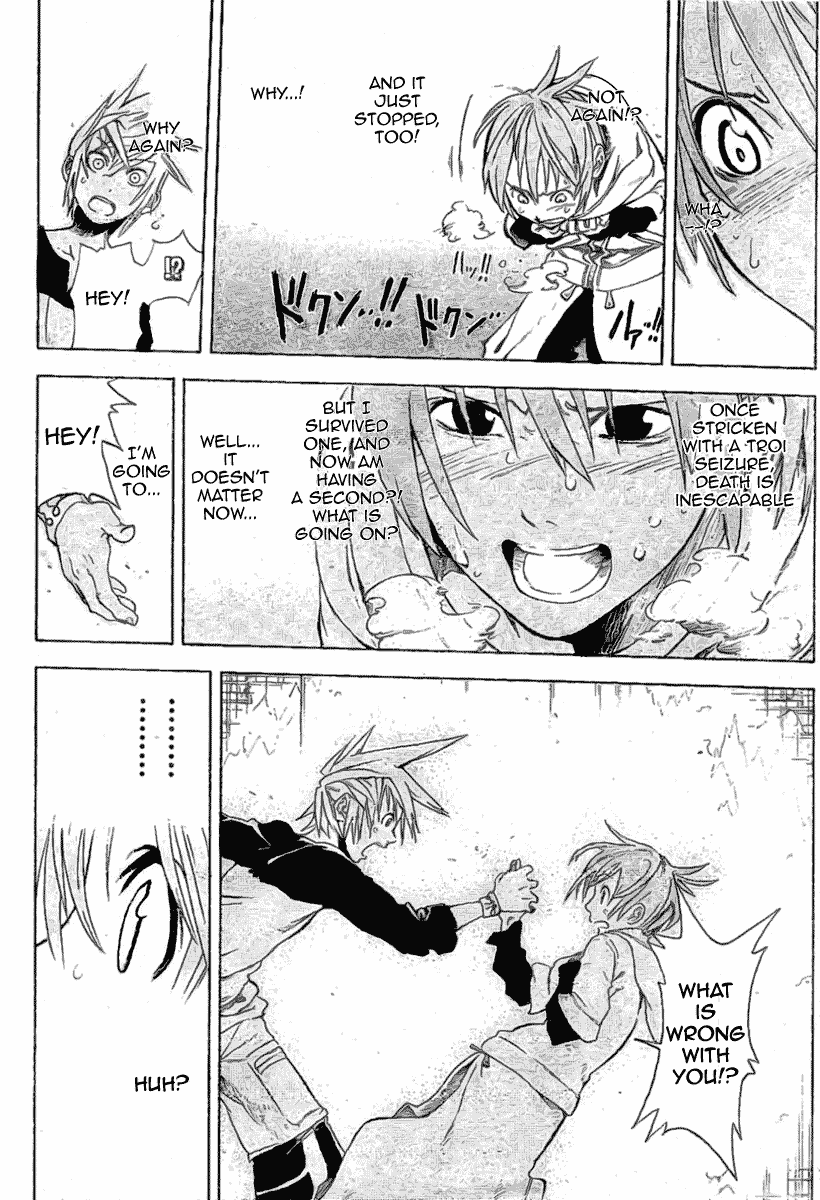 Double Arts Chapter 1 page 16 - Chapter 1: Soul Mate