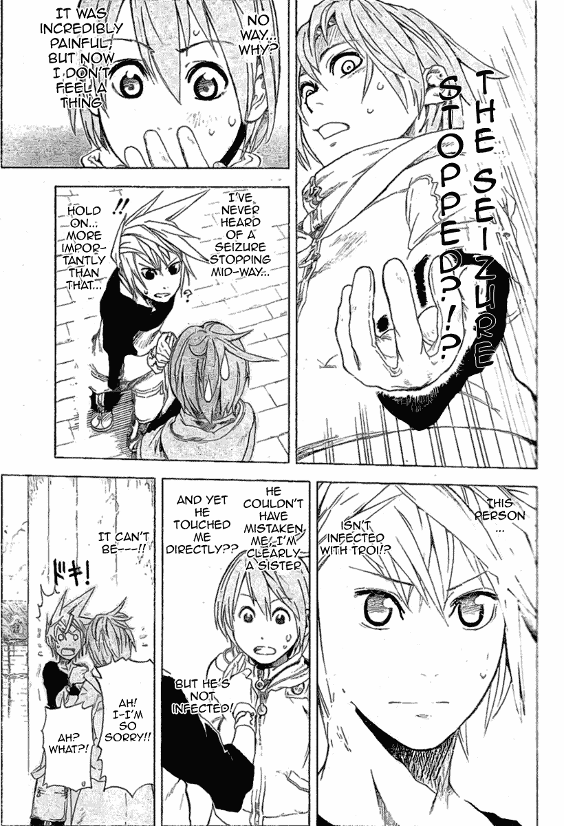 Double Arts Chapter 1 page 17 - Chapter 1: Soul Mate