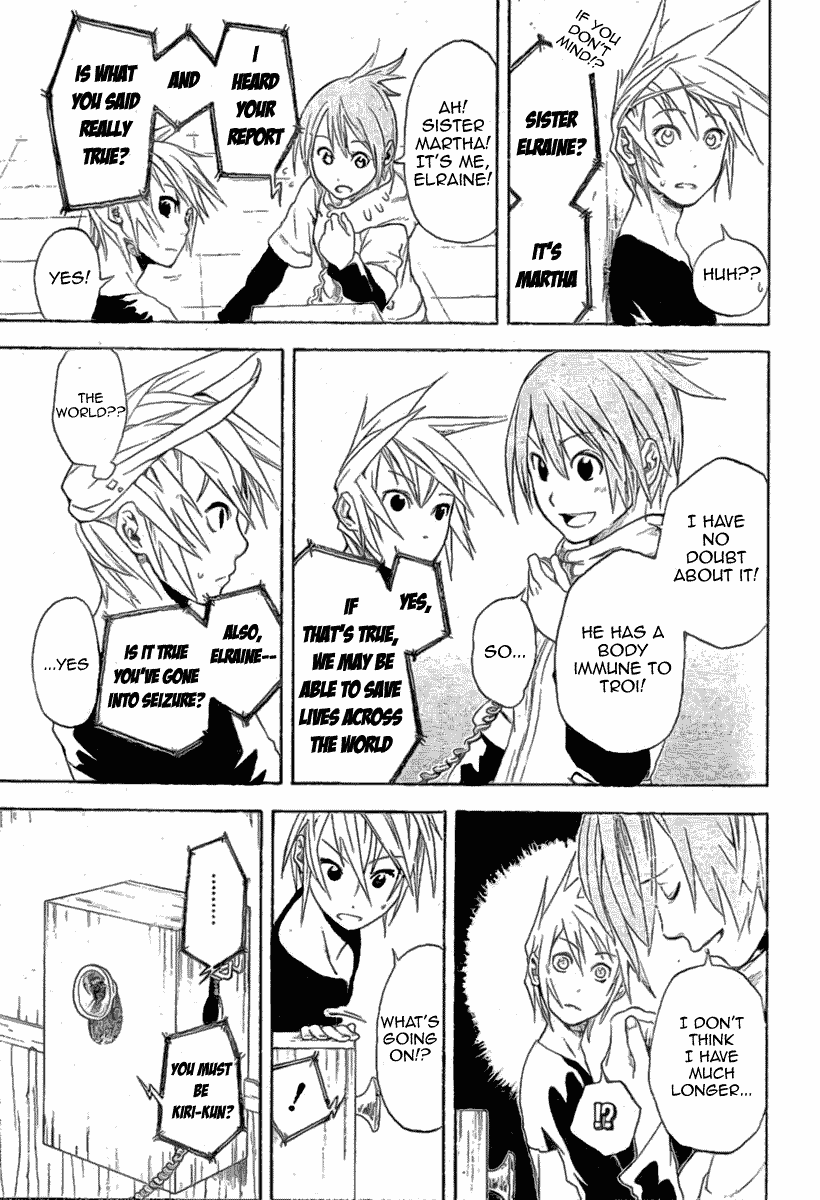 Double Arts Chapter 1 page 21 - Chapter 1: Soul Mate