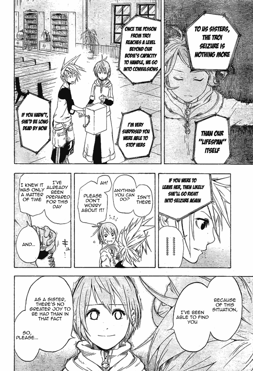 Double Arts Chapter 1 page 22 - Chapter 1: Soul Mate