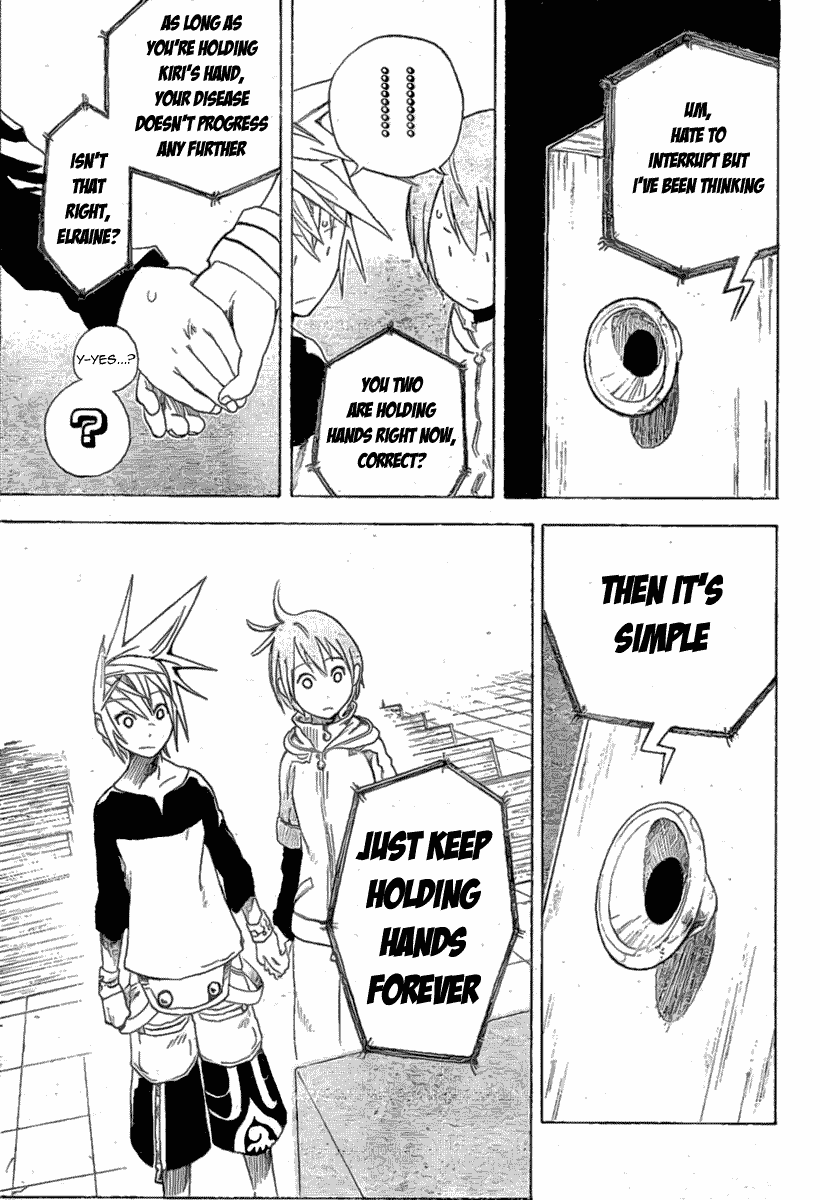 Double Arts Chapter 1 page 23 - Chapter 1: Soul Mate