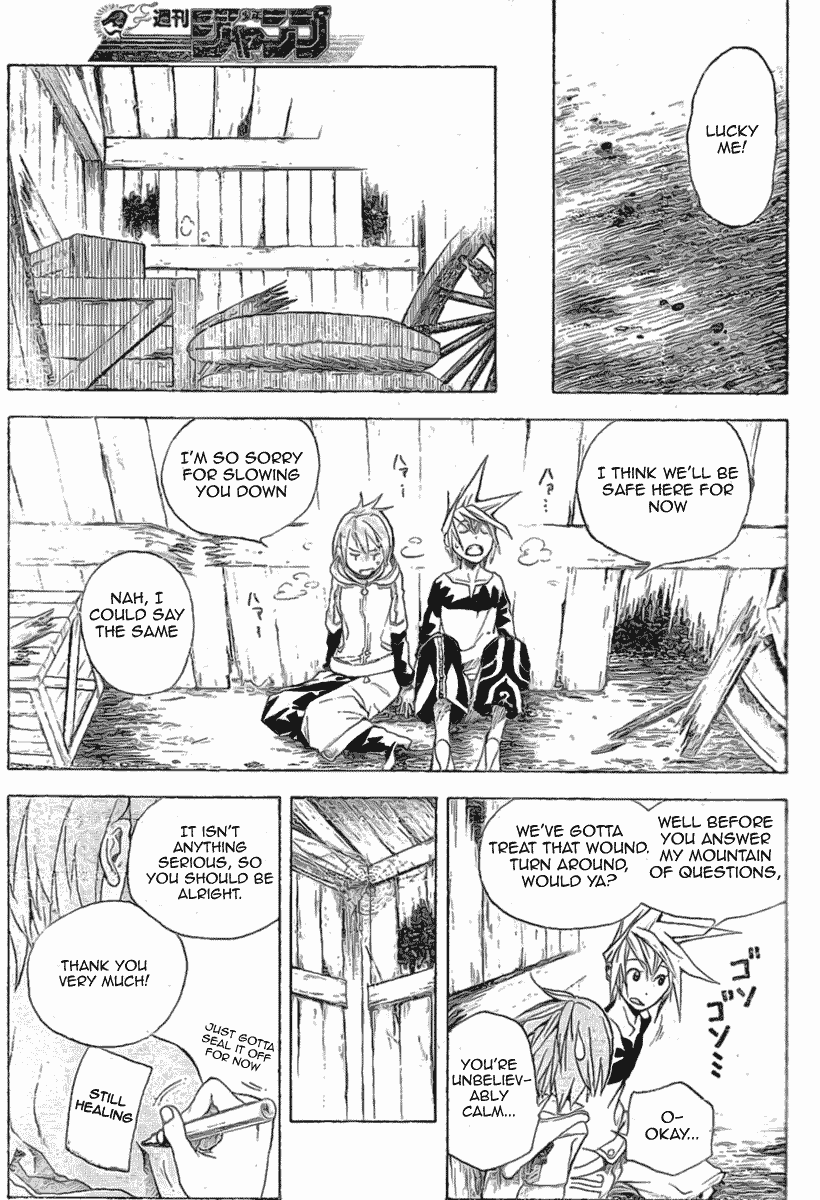 Double Arts Chapter 1 page 33 - Chapter 1: Soul Mate