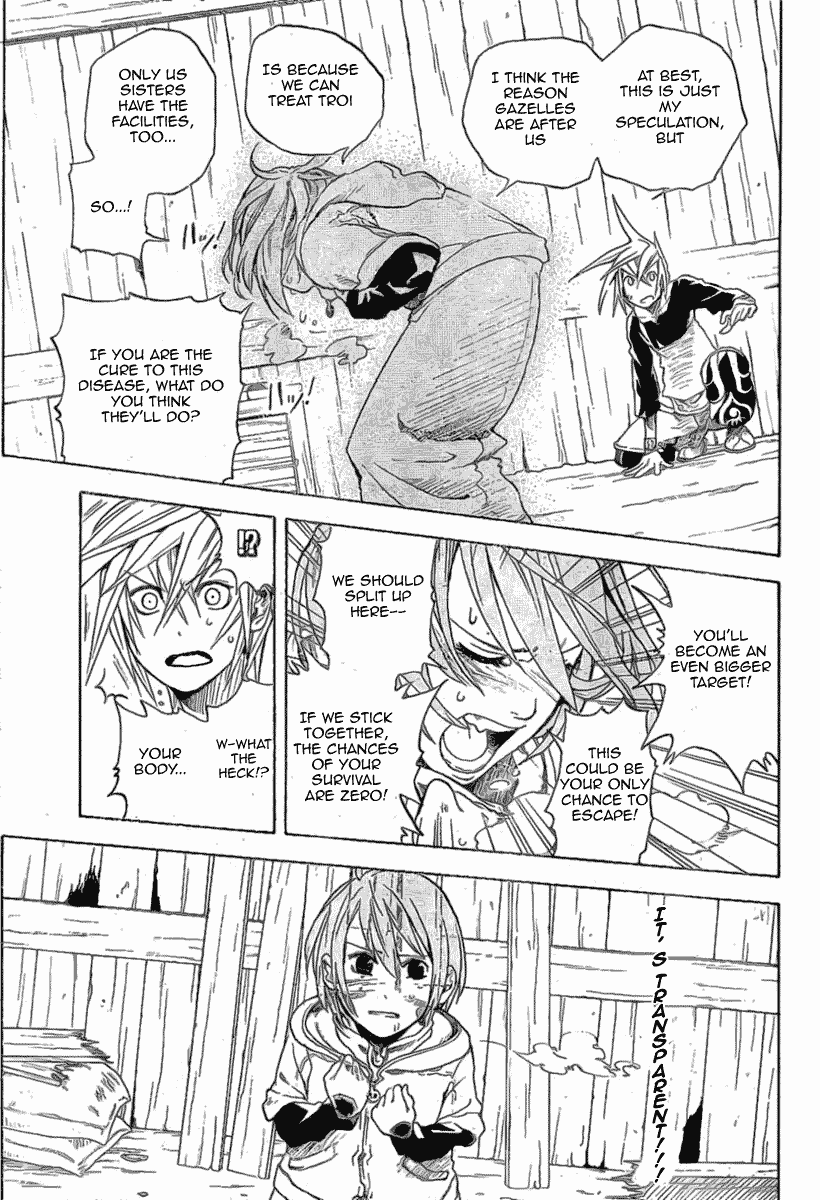 Double Arts Chapter 1 page 37 - Chapter 1: Soul Mate
