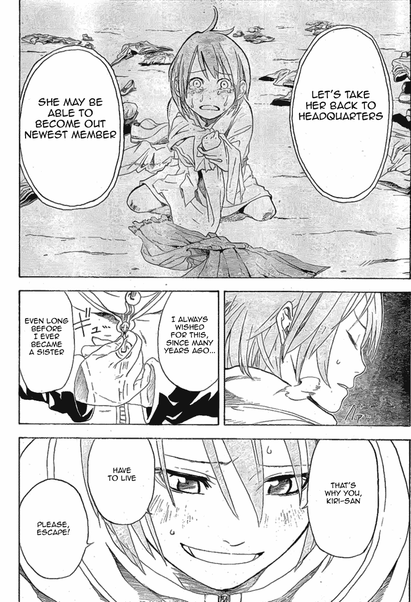 Double Arts Chapter 1 page 40 - Chapter 1: Soul Mate
