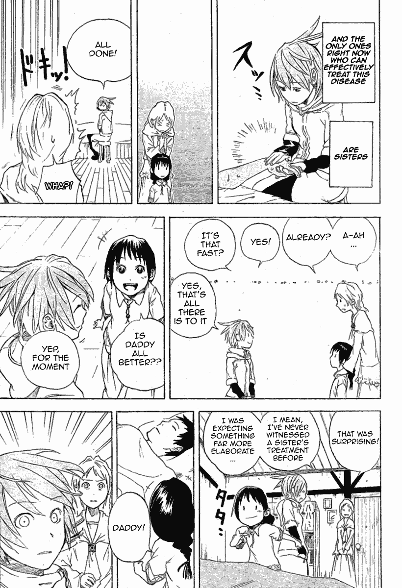Double Arts Chapter 1 page 5 - Chapter 1: Soul Mate
