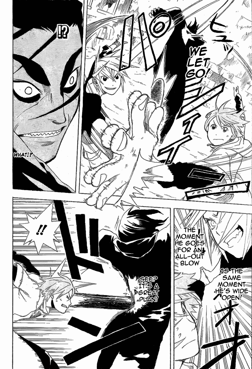 Double Arts Chapter 1 page 51 - Chapter 1: Soul Mate