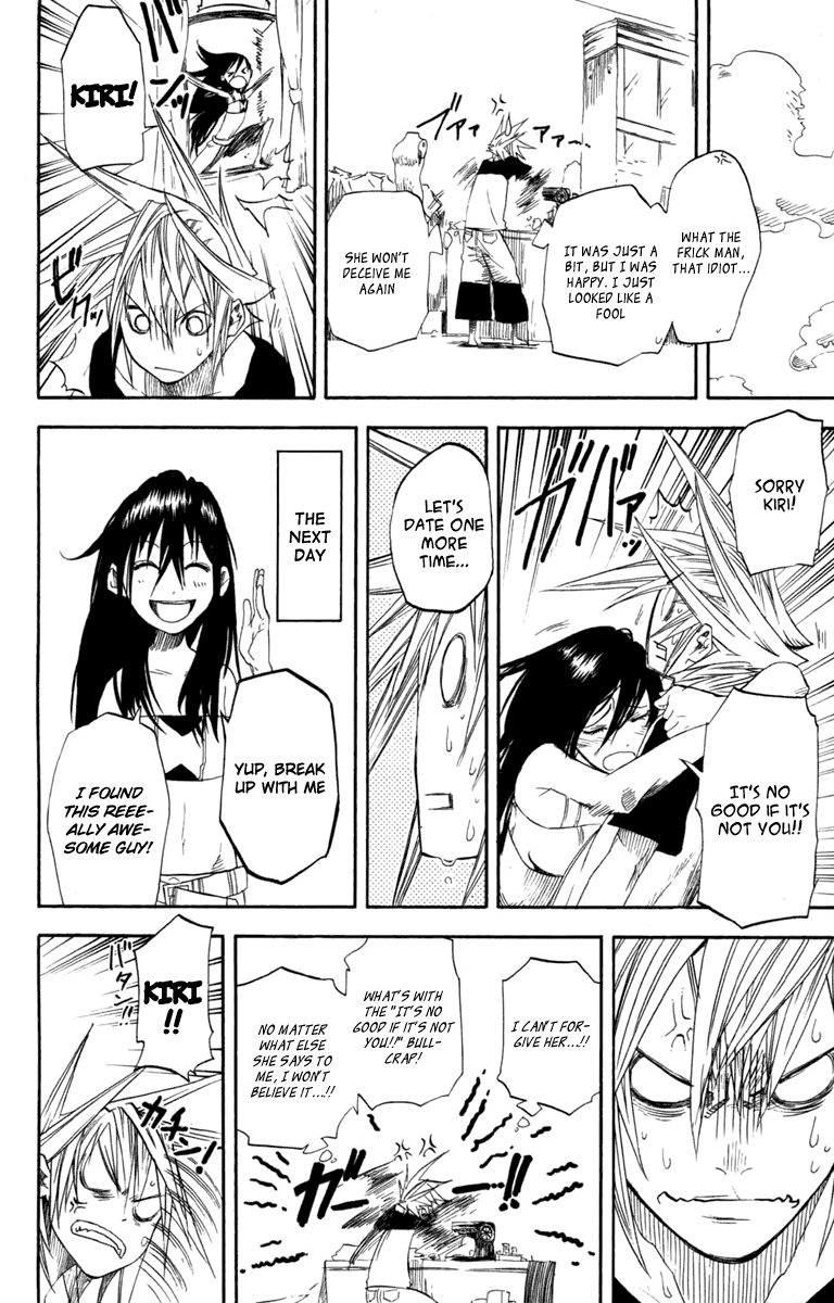 Double Arts Chapter 10.5 page 3 - Chapter 10.5: Omake: Bangaihen