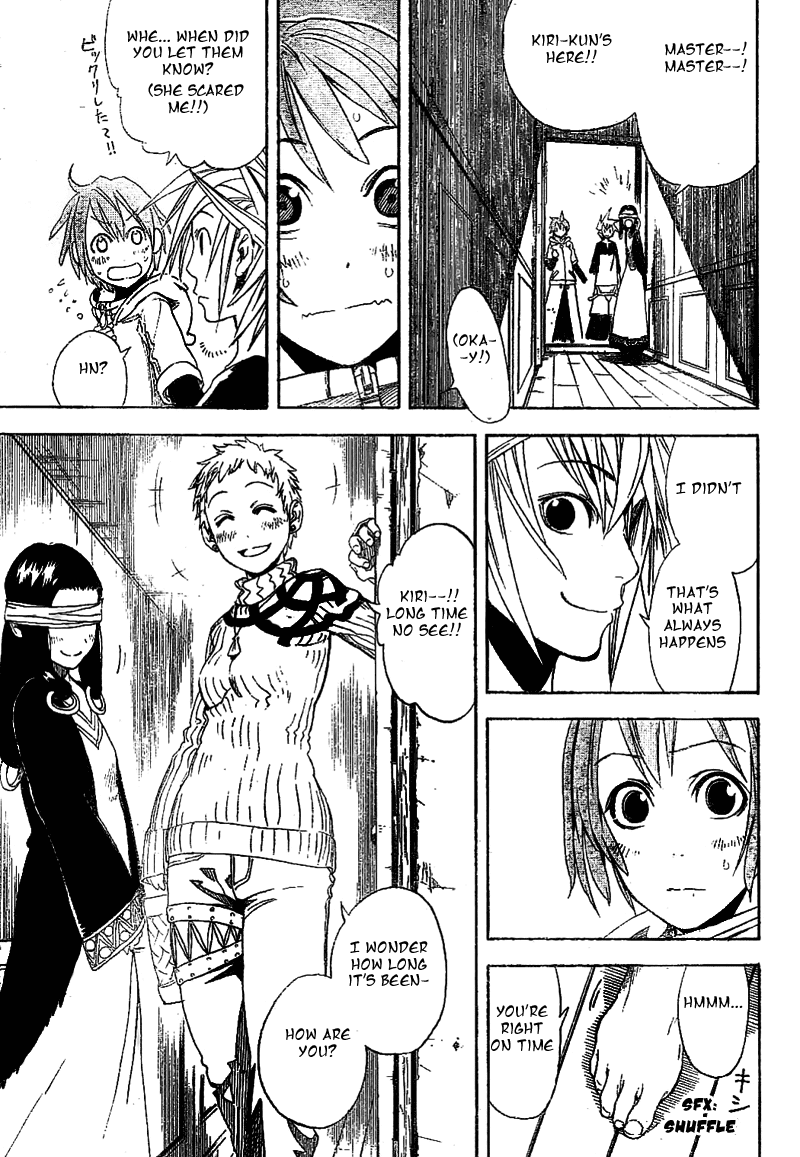 Double Arts Chapter 11 page 13 - Chapter 11: Fallan Denzell and the Prophecy woman