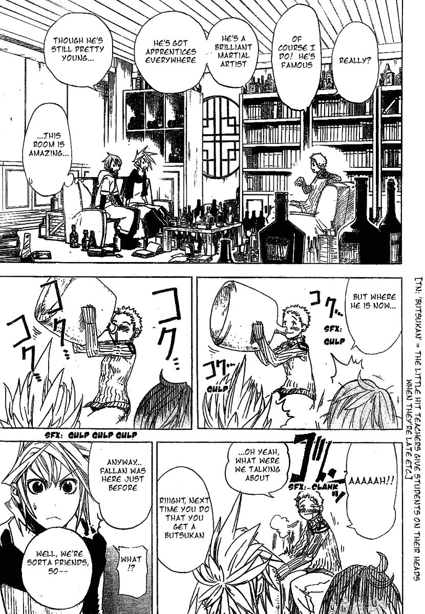 Double Arts Chapter 11 page 15 - Chapter 11: Fallan Denzell and the Prophecy woman