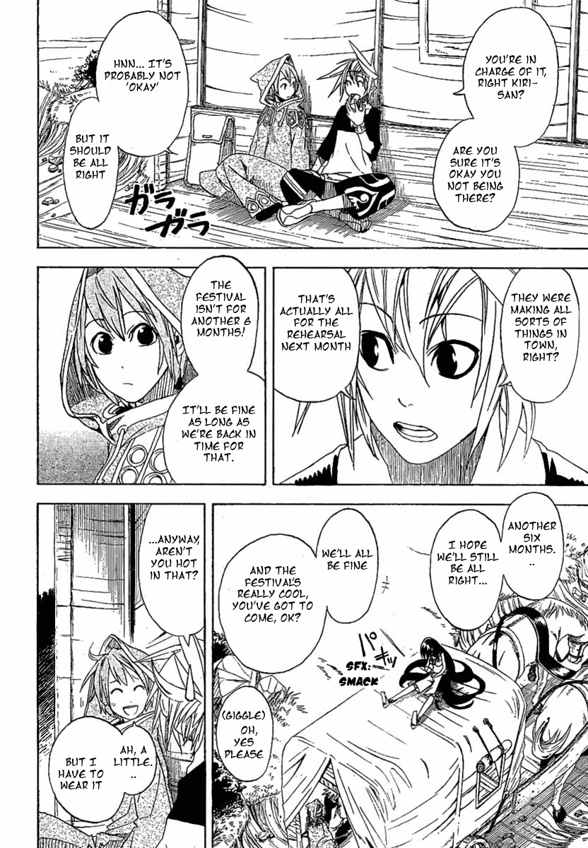 Double Arts Chapter 11 page 2 - Chapter 11: Fallan Denzell and the Prophecy woman