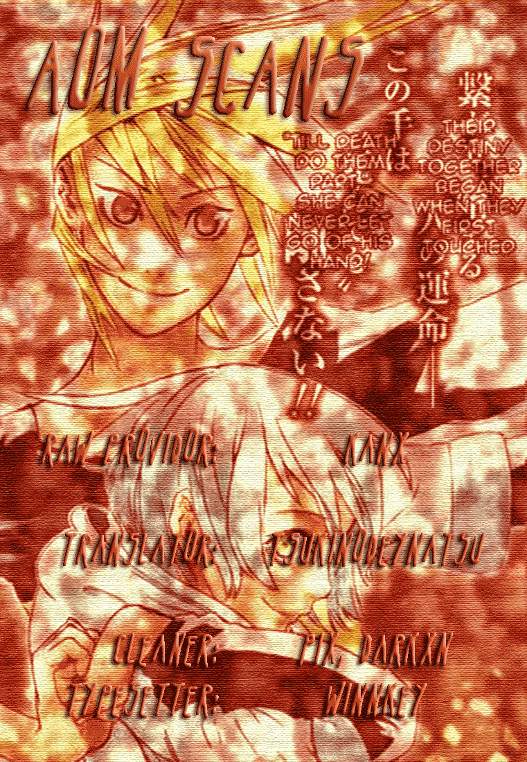 Double Arts Chapter 11 page 20 - Chapter 11: Fallan Denzell and the Prophecy woman
