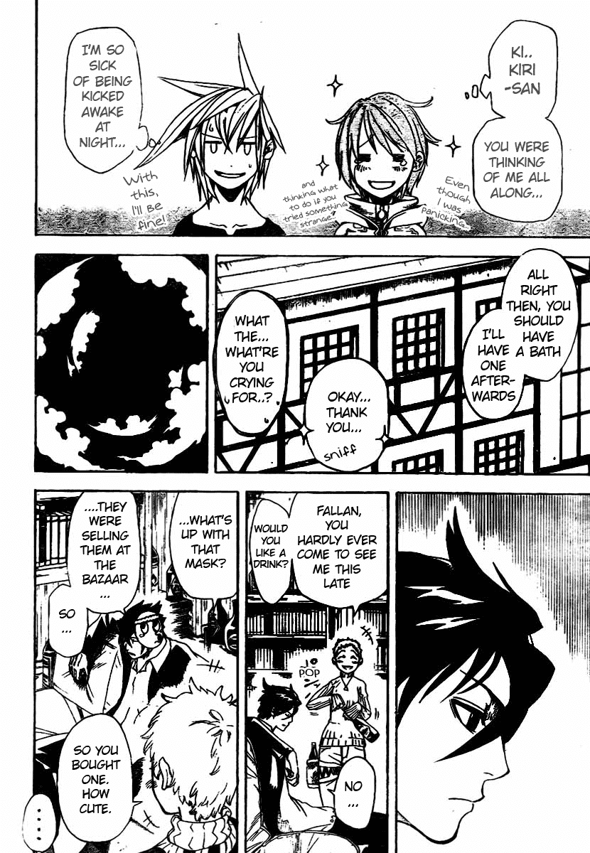 Double Arts Chapter 12 page 12 - Chapter 12: The Infamous man