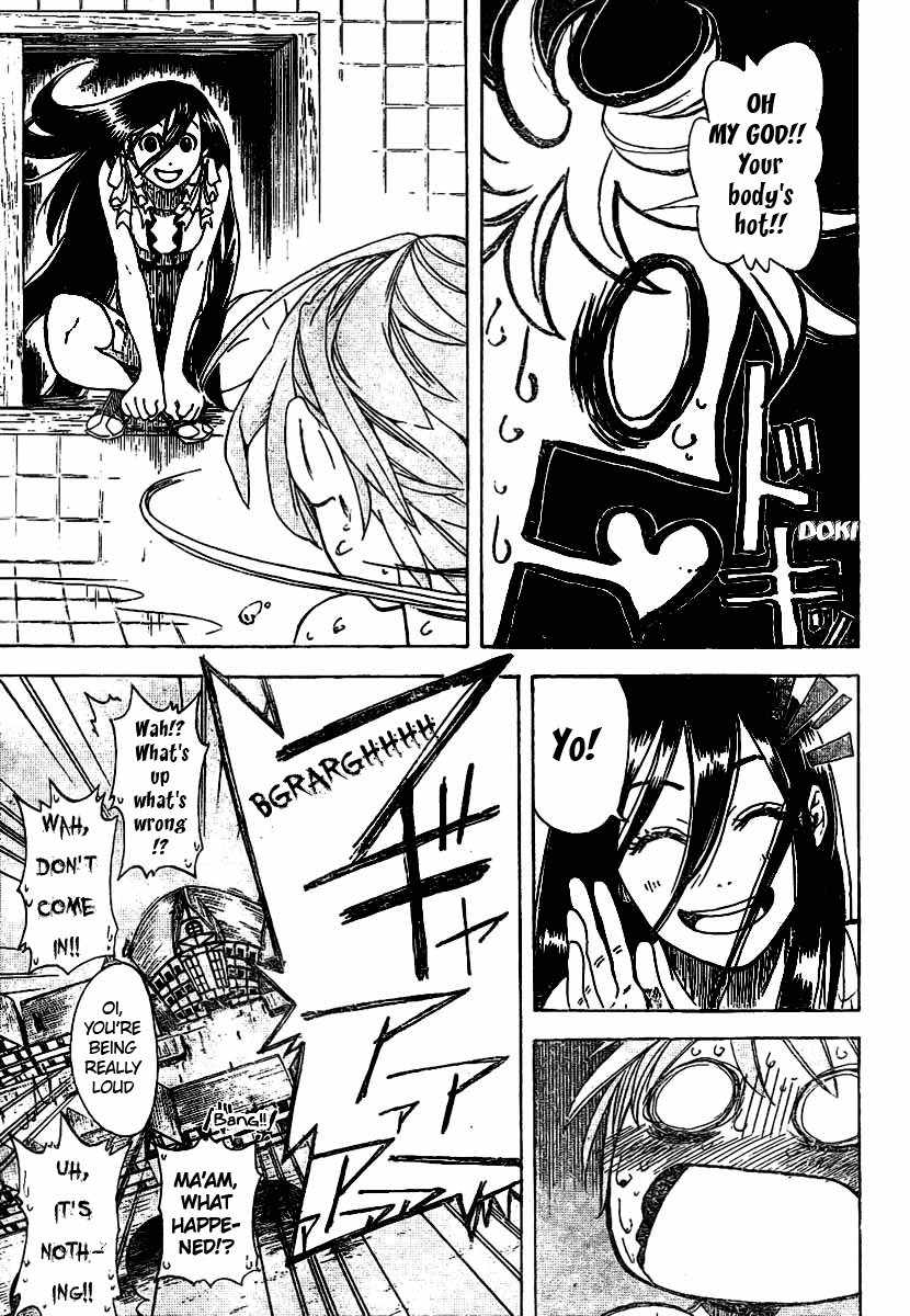 Double Arts Chapter 12 page 15 - Chapter 12: The Infamous man