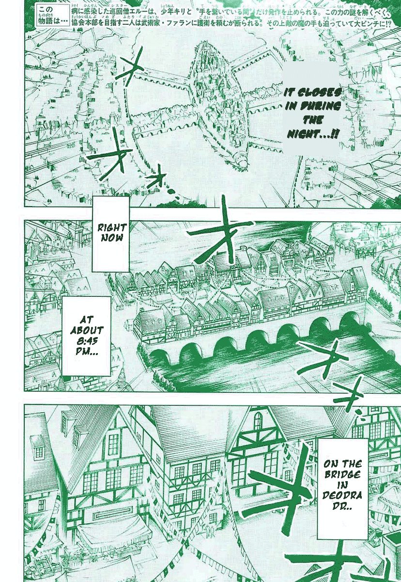 Double Arts Chapter 13 page 2 - Chapter 13: We'll fight