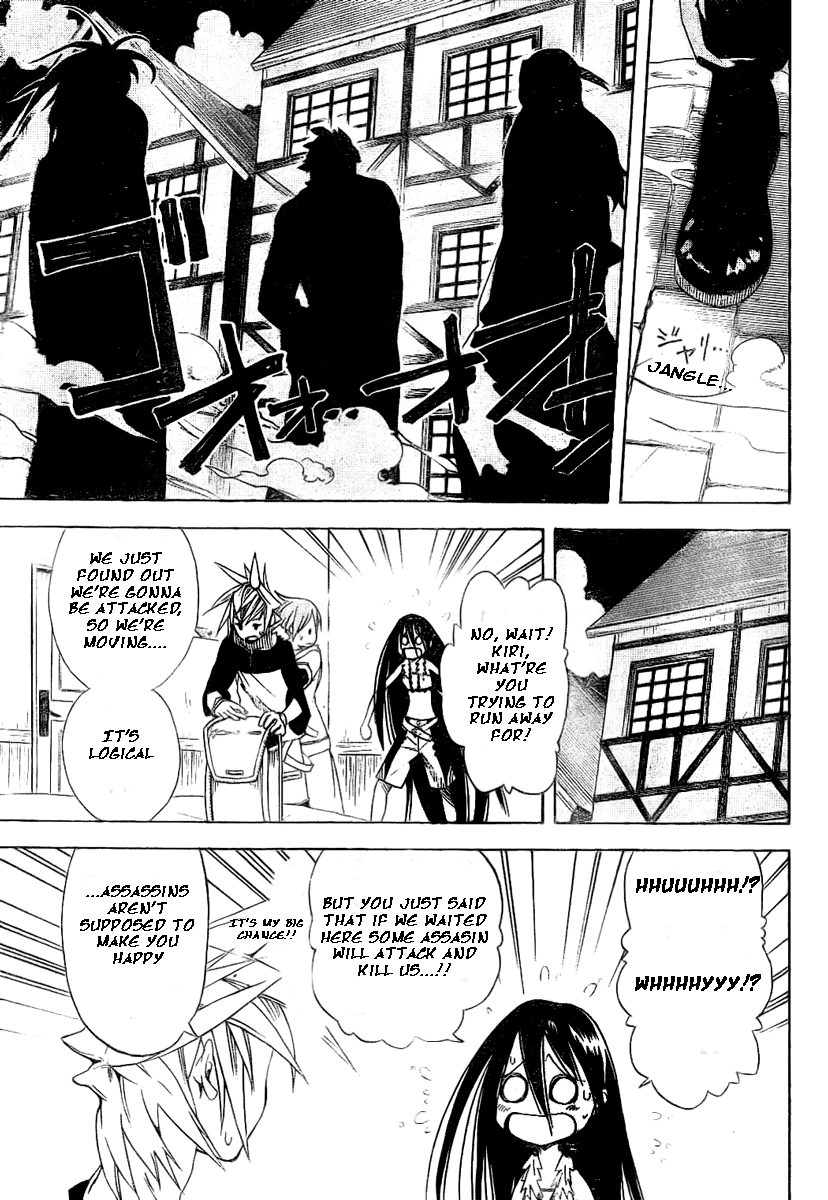 Double Arts Chapter 13 page 3 - Chapter 13: We'll fight