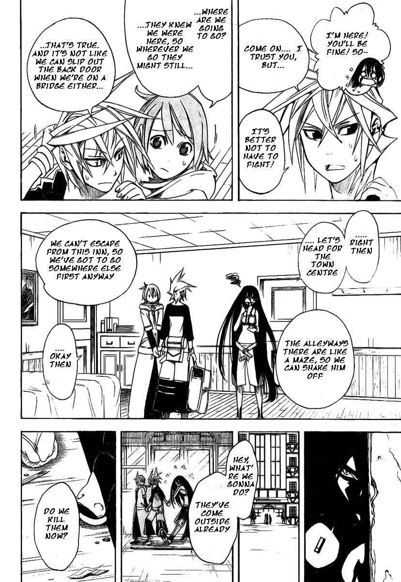 Double Arts Chapter 13 page 4 - Chapter 13: We'll fight